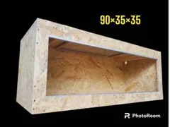 2025年最新】リクガメ ケージ 90の人気アイテム - メルカリ