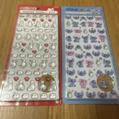 Item thumbnail for item e470a9d1-d973-4dac-af4d-a97ec75607e0