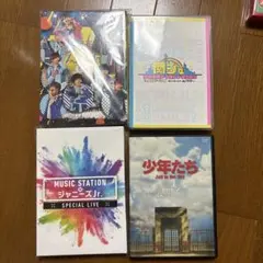 2026年最新】少年たち dvd 関西の人気アイテム - メルカリ
