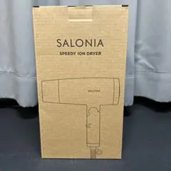 SALONIA SPEEDY ION DRYER SL-013AB ブラック