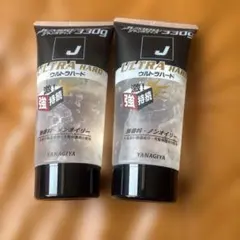 プ*ア様 YANAGIYA ウルトラハード ヘアジェル 330g 2つ　セットのサムネイル