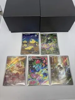 ARまとめ売り① メガブレイブ　みメガシンフォニア