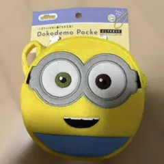 ミニオン 小物入れ イエロー　ショルダー　ポーチ　バック　マルチポケット