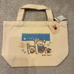 タグ付き新品・当時物】サンリオ ポムポムプリン平成レトロ トート