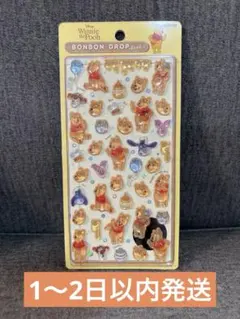 がちゃぴん様 リクエスト 2点 まとめ商品