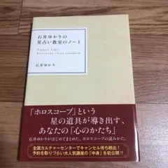 Item thumbnail for item a867f8da-3e8e-4c6c-9cd1-8e2a6b4cc1ab