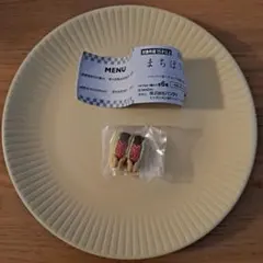 【まちぼうけ】ハンバーガーショップの場合その3♡タコス