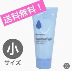 2026年最新】アクアテクトゲルの人気アイテム - メルカリ