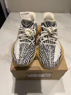 新品　未使用　アディダスYEEZY BOOST 350 V2 白黒 26.5cm