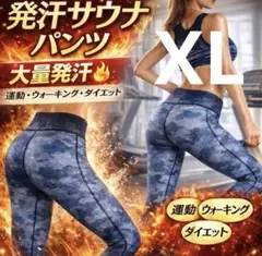 Item thumbnail for item 75b15930-b9d1-4656-81eb-2872fbce4c7f