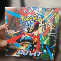 ポケモンカードゲーム メガブレイブ 未開封BOX