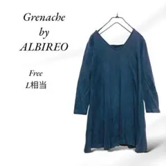 a077.Grenache by ALBIREO/トップス【F】L相当/ネイビー