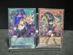 遊戯王OCG 黒魔導のカーテン　ガガガガール　オーバーフレーム　ウルトラ　セット