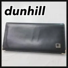 ☆dunhill☆ ダンヒル 長財布 ブラック レザー シンプル メンズ 男性のサムネイル