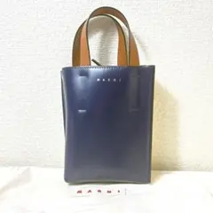 未使用 マルニ ミュゼオレザー2wayハンドバッグのサムネイル
