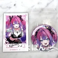 2026年最新】綺々羅々ヴィヴィの人気アイテム - メルカリ