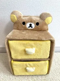 リラックマ リラックローゼット ぬいぐるみ 2段チェスト 小物入れ