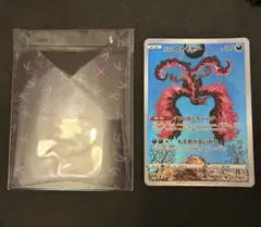 ポケモンカード ガラルファイヤー ジャンボカード コレクション 台座付き
