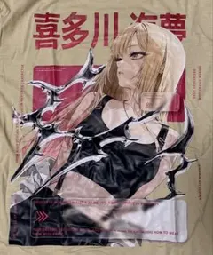 Tシャツ 喜多川海夢 女子校生 金髪 パンクギャル ストリート 小悪魔 フォト