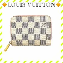 Item thumbnail for item 196bc5cf-31cc-4d99-88d0-78b83f558a37