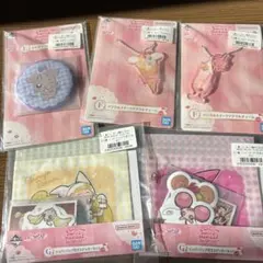 【お値下げ】おジャ魔女どれみ 一番くじ E賞 F賞 G賞