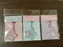 キディランド限定 キキララ リトルツインスターズ アクリルキーホルダー 3個