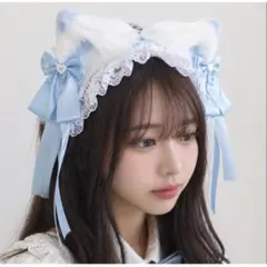 猫耳 ヘッドドレス ライトブルー ロリータ コスプレ 地雷系 メイド風 髪飾り