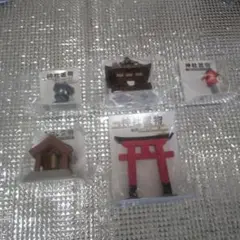 ミニチュア神社セット 5個入り