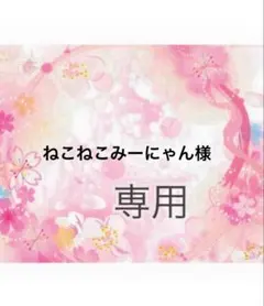 ＊プリキュアカードウエハース11＊HR まとめ売り 6枚セット