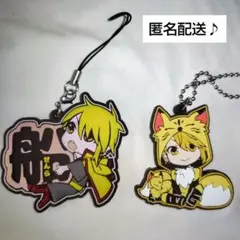 浦島坂田船 うらたぬき アニマル ラバーストラップ アニラバ ゲーラバ 初期 Amazon.co.jp: 浦島坂田船 アニマルラバーストラップ セット