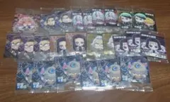 鬼滅の刃 ウエハース シール まとめ売り