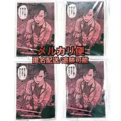 桃源暗鬼 花魁坂京夜 ガチャパーティー 名場面 アクリルスタンド 原作商品