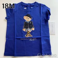 【新品】ラルフローレン ポロベア スクールベア ブルー Tシャツ ベビー18Mのサムネイル