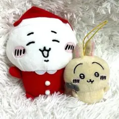 ちいかわ サンタ うさぎがいっぱいマスコット トンカチ セット