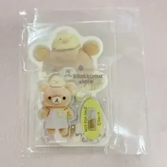 リラックマストア みずたま店長 ノベルティ ステッカー、アクリルスタンド