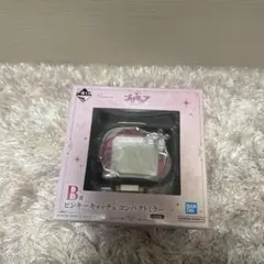 み*ん様 プリキュア 一番くじ B賞