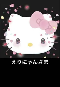 Rady ノベルティ　キルティング　ミニバニティ