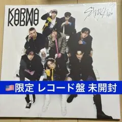 スキズ K-POP