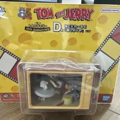 はこにわーるど 「淋しがりや」