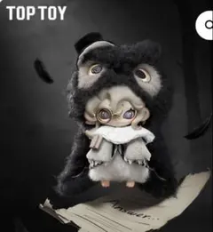 moonin 夜の帳が下りるシリーズ 白化蝙蝠 雪狐 2点セット ② TOPTOY トップトイ MOONIN ムーニン 夜の帳が下りる 白化蝙蝠 - メルカリ