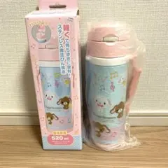 2026年最新】シュガーバニーズ 水筒の人気アイテム - メルカリ