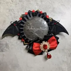 みおり様 リクエスト 3点 まとめ商品