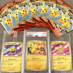 2026年最新】バカラダルマの人気アイテム - メルカリ