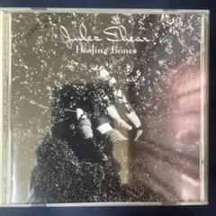 Jules Shear Healing Bones PHCR-1774 美品