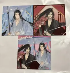 魔道祖師 特典 コースター GRA Select 花神ver. 3枚セット - メルカリ