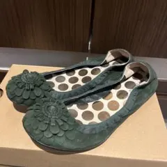 Tsumori Chisato dark green flat shoes