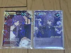 Dytica 2nd Anniversary 星導ショウ コレクションカード