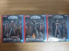 2026年最新】特撮stagementの人気アイテム - メルカリ