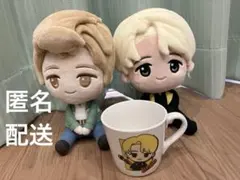 BTS tinytan 一番くじ ジミン JIMIN賞　ぬいぐるみ　カップ