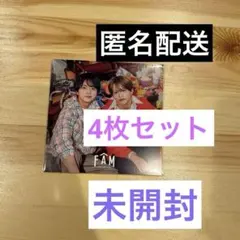 FAMペア絵柄アナザージャケット4枚セット